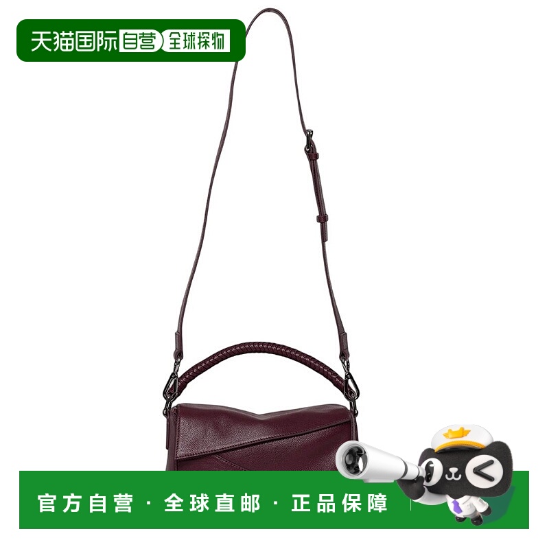 自营Walter Baker Jagger Leather Crossbody - black 美国奥莱直