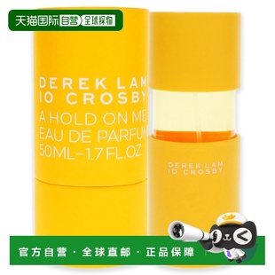 美国直邮Derek Lam德里克雷姆10克罗斯比女士香水花香调50mL正品