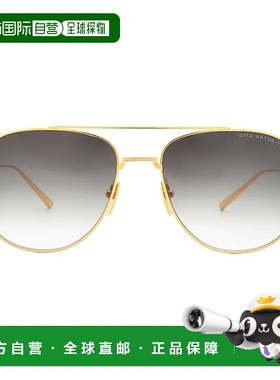 自营Dita ARTOA.79 Grey Gradient Pilot Unisex Sunglasses DTS1