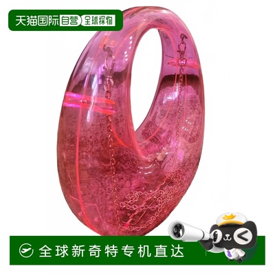 自营 urban expressions粉红色女式Layla晚装手提包 【美国奥莱】