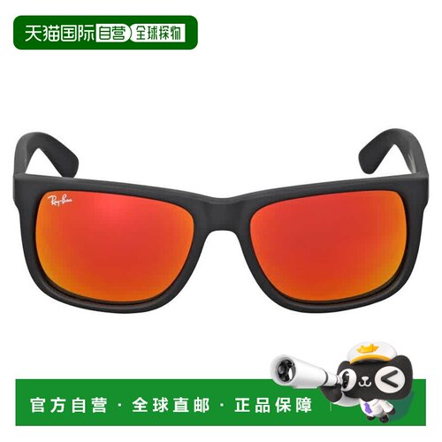 自营Ray-Ban Justin Color Mix Red Mirror Lens Sunglasses RB41