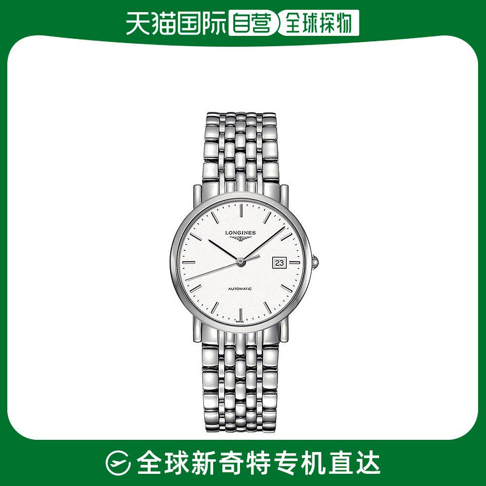 香港直发Longines浪琴男士手表博雅系列银白色表盘石英L48094126