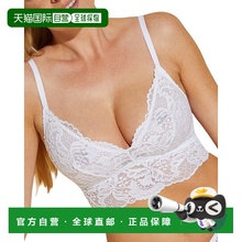 自营Cosabella Jhansi Bralette - White 美国奥莱内衣直发吊带