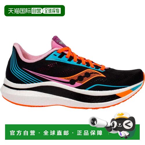 自营Saucony Endorphin Pro未来/黑色S10598-25女子-黑色 美国奥