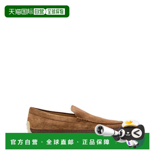 自营tod'sRafia Rubber Loafers - brown 美国奥莱直发男鞋