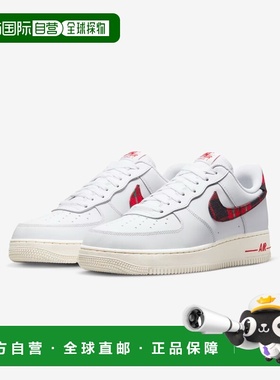 自营Men's Nike Air Force 1 '07 Lv8 DV0789-100 Sneakers White