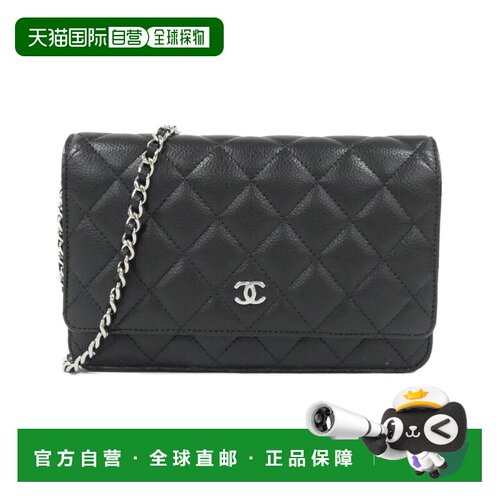 自营Chanel  Grained Calfskin Chain/Shoulder Wallet (Pre-Owne