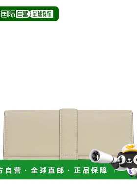 自营radleySloane Mews Large Flapover Wallet - snow 美国奥莱