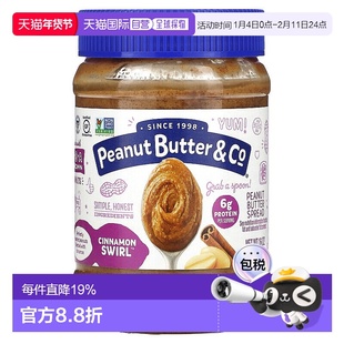 香港直发Peanut Butter & Co.,花生涂酱，肉桂卷，16 盎司（4