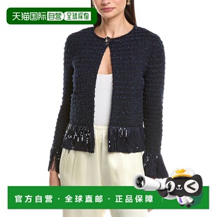 Renta Tweed Jacket blue Blend Wool 自营Oscar Fringe