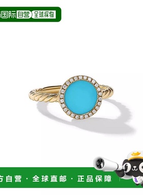 1h可退 【美国直邮】david yurman 男士 戒指