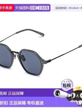 自营 Belstaff 不锈钢太阳镜 - 灰色 美国奥莱直发