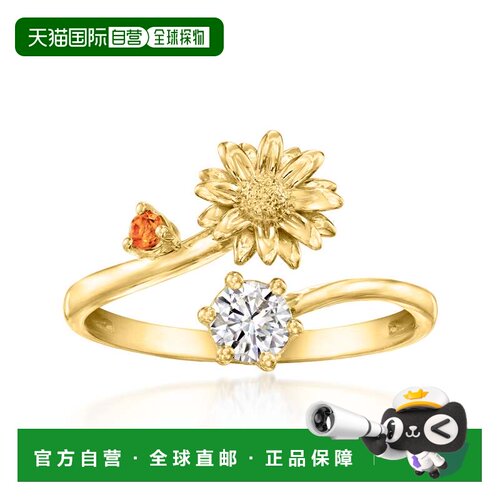 自营Ross-Simons Daisy Flower/April Birthstone Ring With Sing