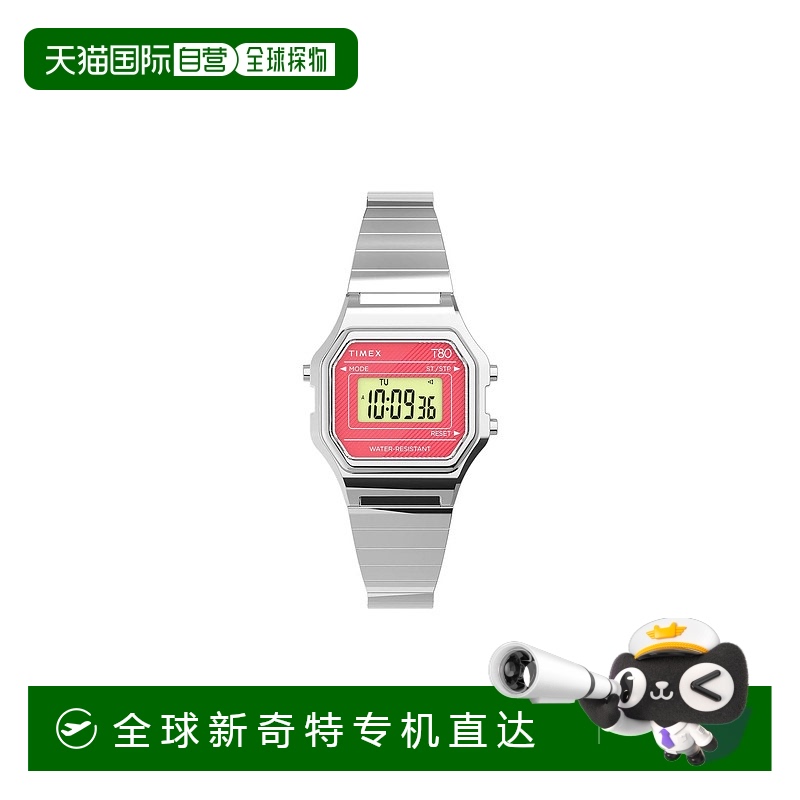 自营 Timex Lab Timex 80女士手表-灰色 【美国奥莱】直发天美时