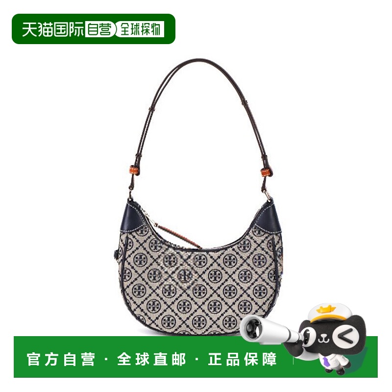 自营Tory Burch T MONOGRAM徽标印花女士单肩手提包宋雨琦同款