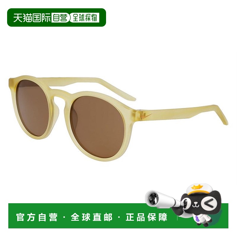 1h可退 香港直邮潮奢 Nike 耐克 女士 SWERVE P FD1850 783 太阳