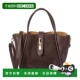 美国 Tate New 自营Persaman Suede York brown Leather Tote