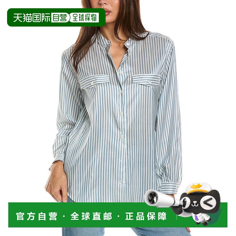 自营FRAME Denim Femme Silk Shirt - blue 美国奥莱直发