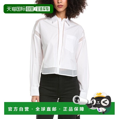 自营rag & bone Beatrice Cropped Combo Shirt - white 美国奥莱