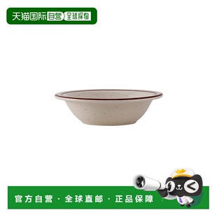 自营 tuxton巴哈马葡萄柚 11oz 6-5/8\