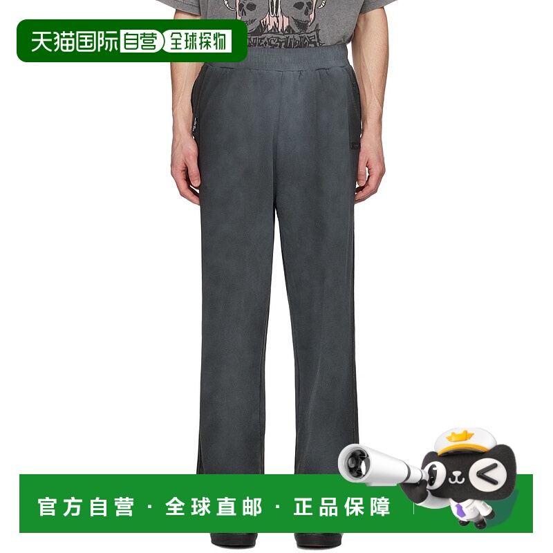 1h可退 香港直邮潮奢 Izzue 男士 灰色 Spray 运动裤 IZXPTN6706S