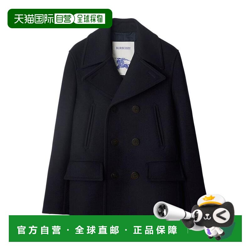 1h可退 【美国直邮】burberry 男士 大衣