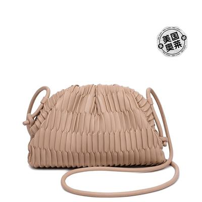 Moda Luxe Divaire Crossbody - 自然色 【美国奥莱】直发