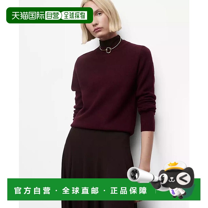 1h可退 【美国直邮】mango 女士 毛衣