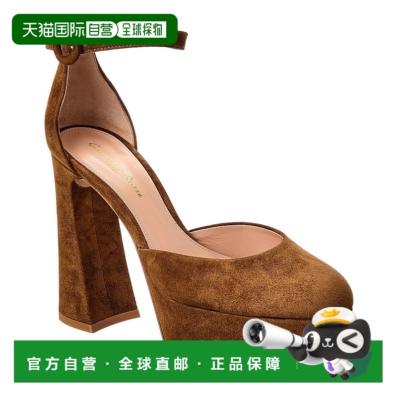 自营 Gianvito Rossi Holly D'Orsay 70 麂皮厚底高跟鞋 - 棕色