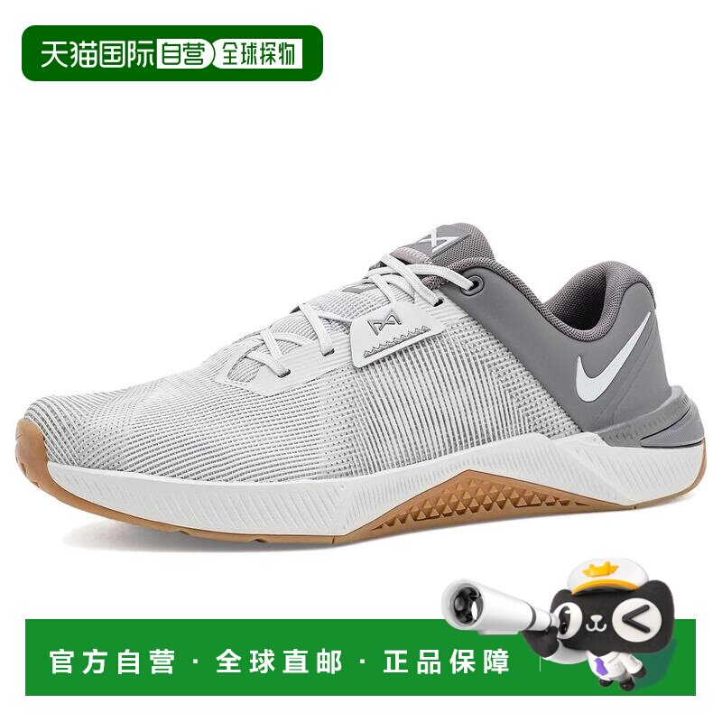 美国直邮nike 男士 休闲鞋 耐克运动鞋健身鞋 【付后1h可退】