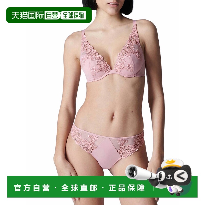 自营simone pereleSaga Triangle Push Up Bra In Verona Pink -