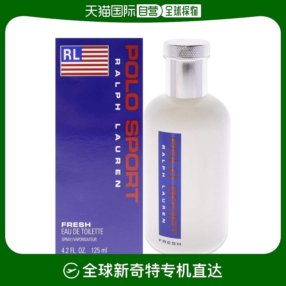 美国直邮RALPH LAUREN拉夫劳伦男士EDP香水清新淡雅留香125ml 彩妆/香水/美妆工具 香水 原图主图