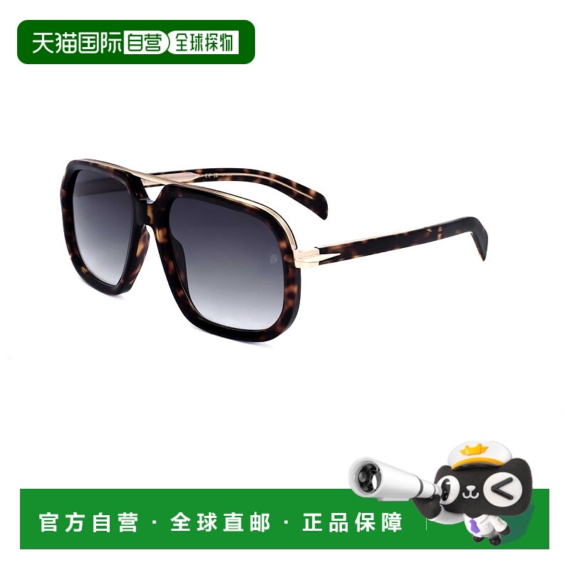 自营 david beckham大卫 贝克汉姆男式57毫米灰色太阳镜-哈瓦那金