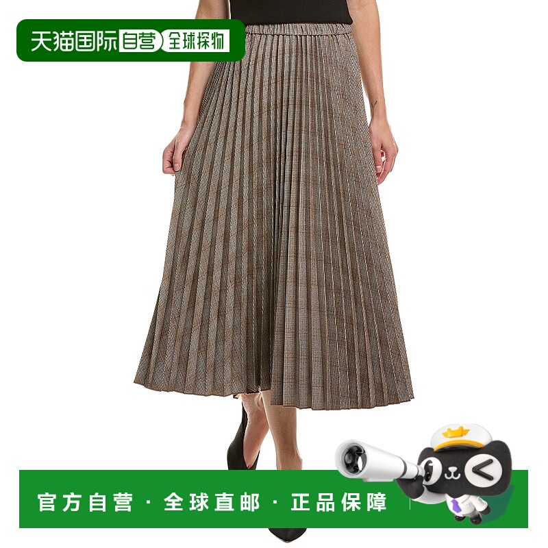 自营Anne Klein褶皱迷笛裙-棕褐色 美国奥莱直发