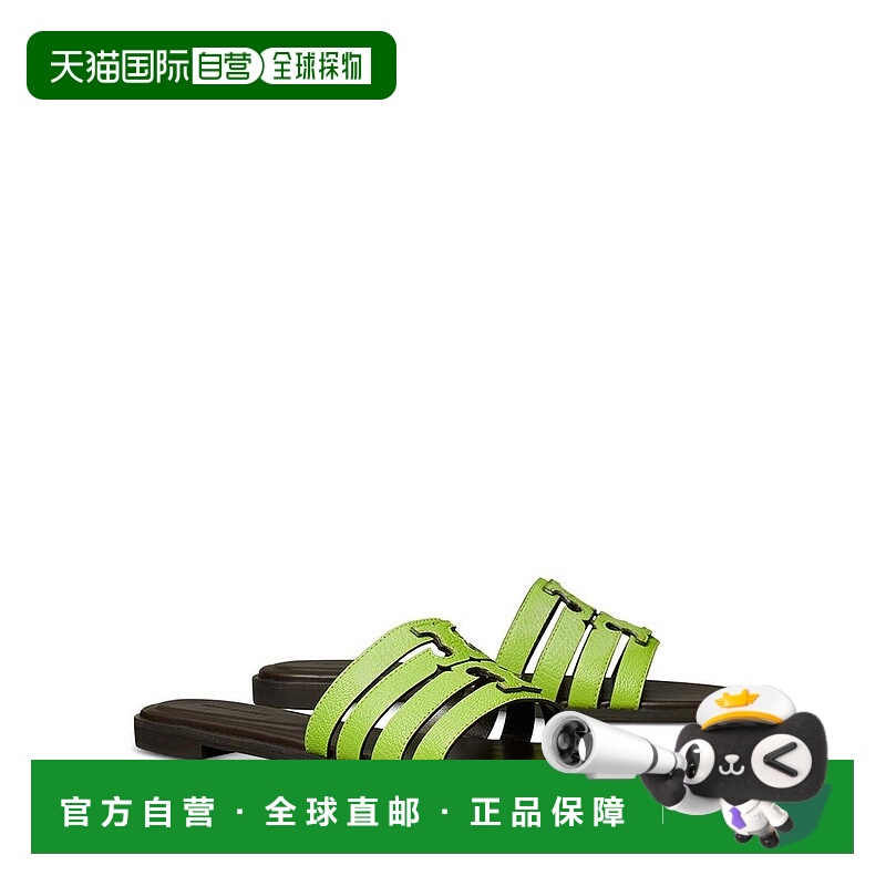 1h可退 【美国直邮】tory burch 女士 拖鞋