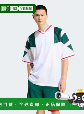 自营adidas阿迪达斯男子PANEL JERSEY-白色 美国奥莱直发