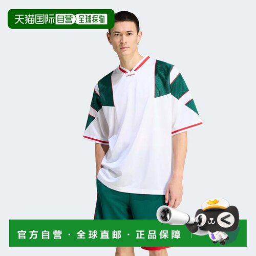 自营adidas阿迪达斯男子PANEL JERSEY-白色 美国奥莱直发
