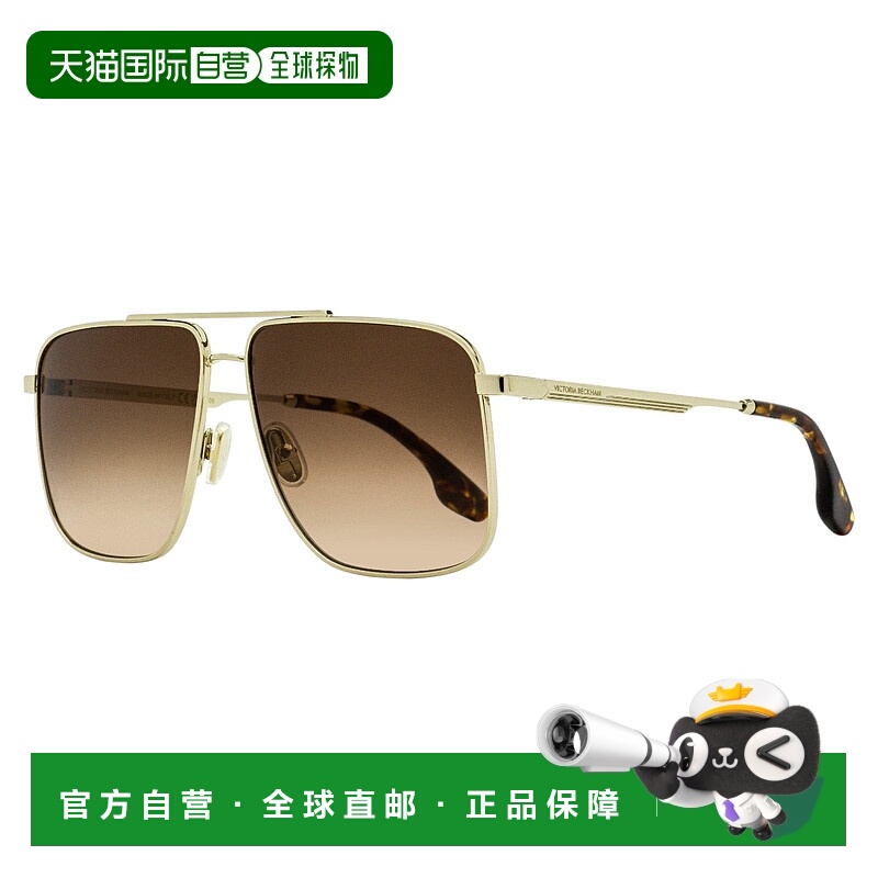 自营Victoria Beckham Women's Double-Bridge Navigator Sunglas