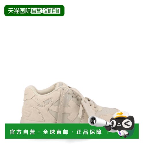 自营off-whiteOut Of Office牛皮小牛皮运动鞋-neutrals 美国奥莱