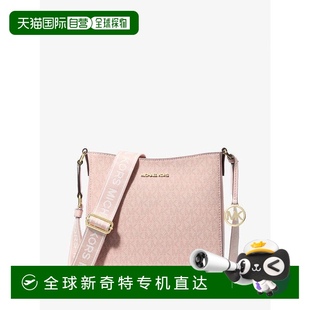 女士 1h可退 kors 美国直邮 单肩包 michael