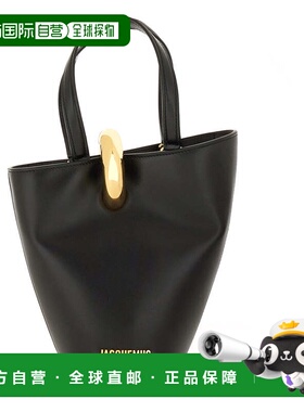 自营jacquemusLa Petite Poupee Cotton Structured Tote Bag - b