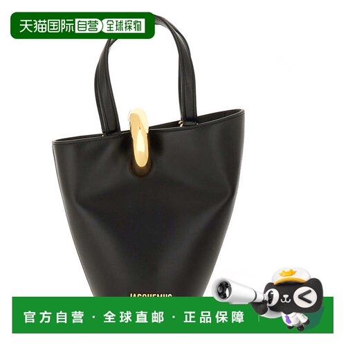 自营jacquemusLa Petite Poupee Cotton Structured Tote Bag - b
