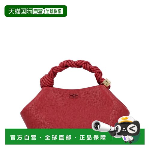自营ganniRed Bou Small Geometric Polyester-Blend Shoulder Ba