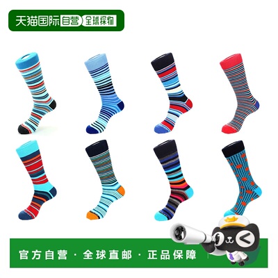 自营 unsimply stitched8 双组合装袜子 - 混纺 美国奥莱直发