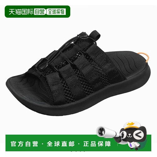 自营 BUMPY 男士 可折叠恢复款凉鞋 RF0481
