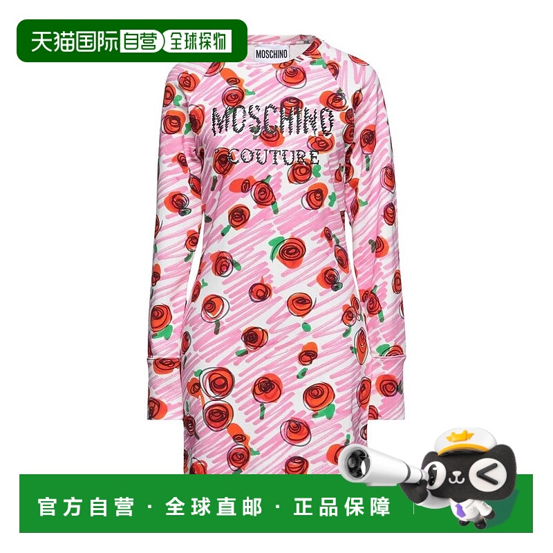 1h可退 【美国直邮】Moschino/奧莉佛女士连衣裙 圆领长袖修身时