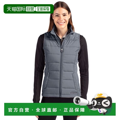 自营Cutter & Buck Evoke Hybrid Softshell Recycled Womens Ful