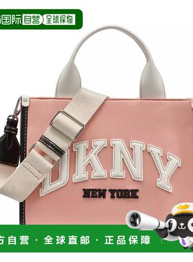 1h可退 【美国直邮】dkny/唐可娜儿 女士 托特包斜挎包单肩包
