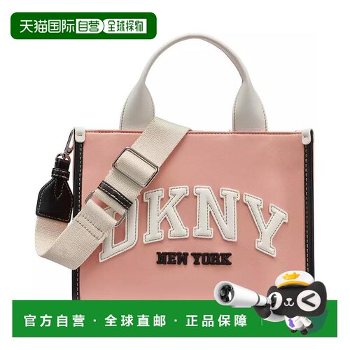 1h可退 【美国直邮】dkny/唐可娜儿 女士 托特包斜挎包单肩包