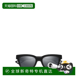 古馳 男士 香港直郵潮奢 全框太陽(yáng)鏡 GG1620S Gucci 1h可退
